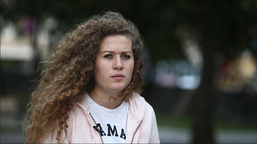 الجيش الإسرائيلي يعتقل الفلسطينية عهد التميمي