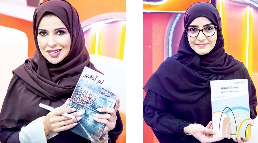 توقيع 15 كتاباً في مختلف حقول الإبداع