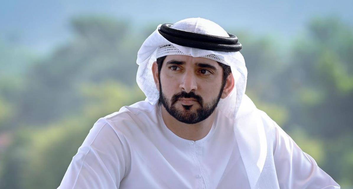 حمدان بن محمد
