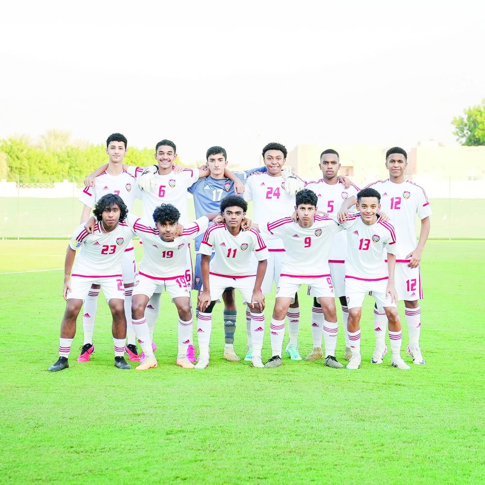 منتخب الناشئين