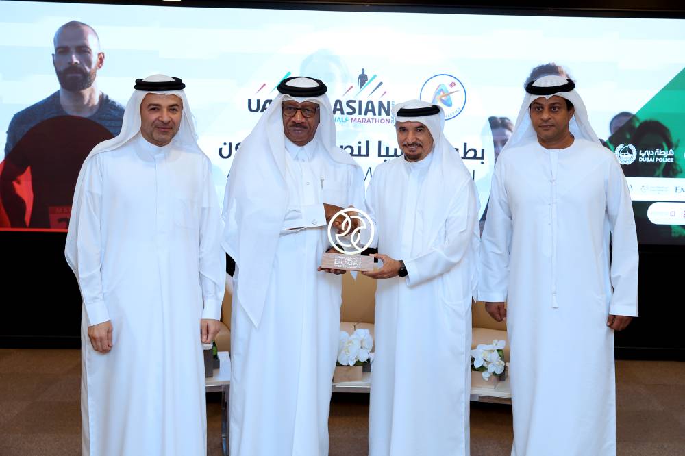 مؤتمر صحفي لبطولة نصف مارثون آسيا تصوير: (( هيثم الخاتم ))