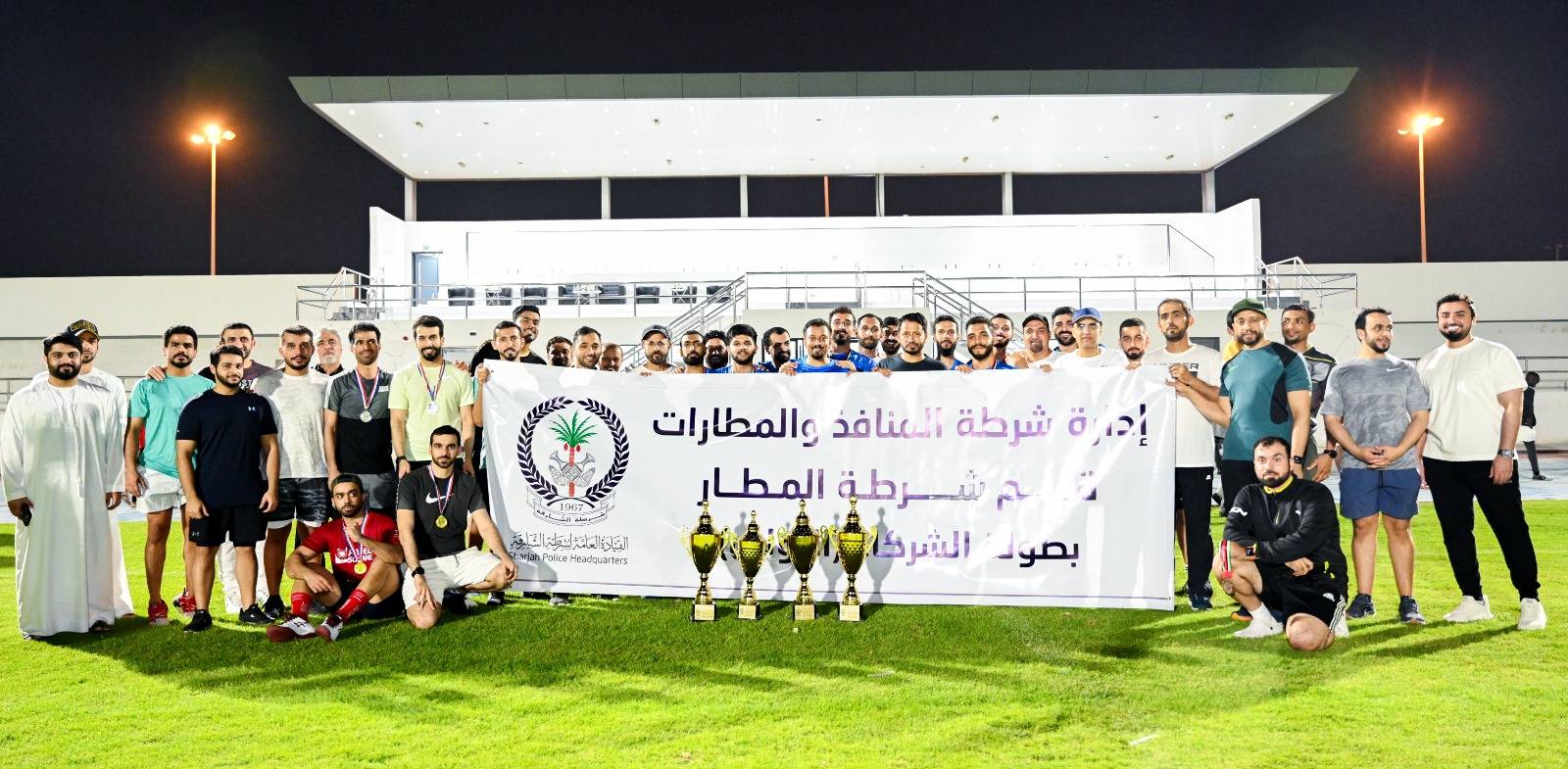 سيف الشامسي يتوسط المشاركين