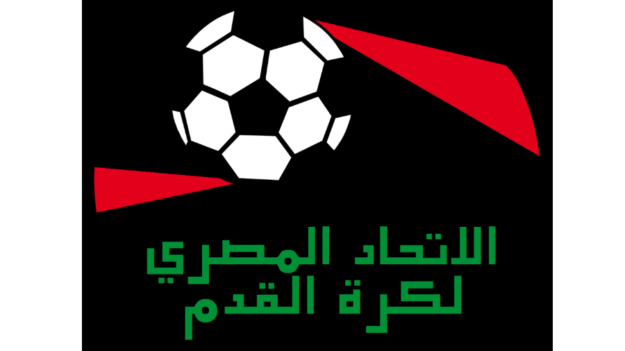 الاتحاد المصري يرفض طلب الزمالك بالمشاركة في السوبر المصري
