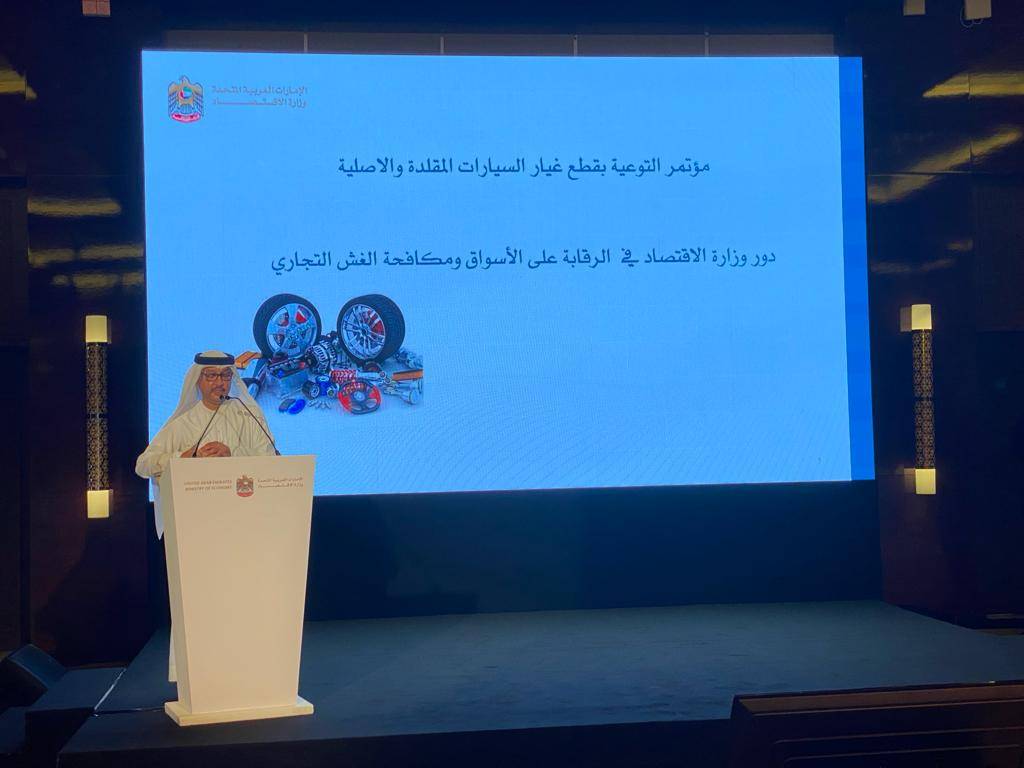 سلطان درويش مدير إدارة الرقابة التجارية في وزارة الاقتصاد