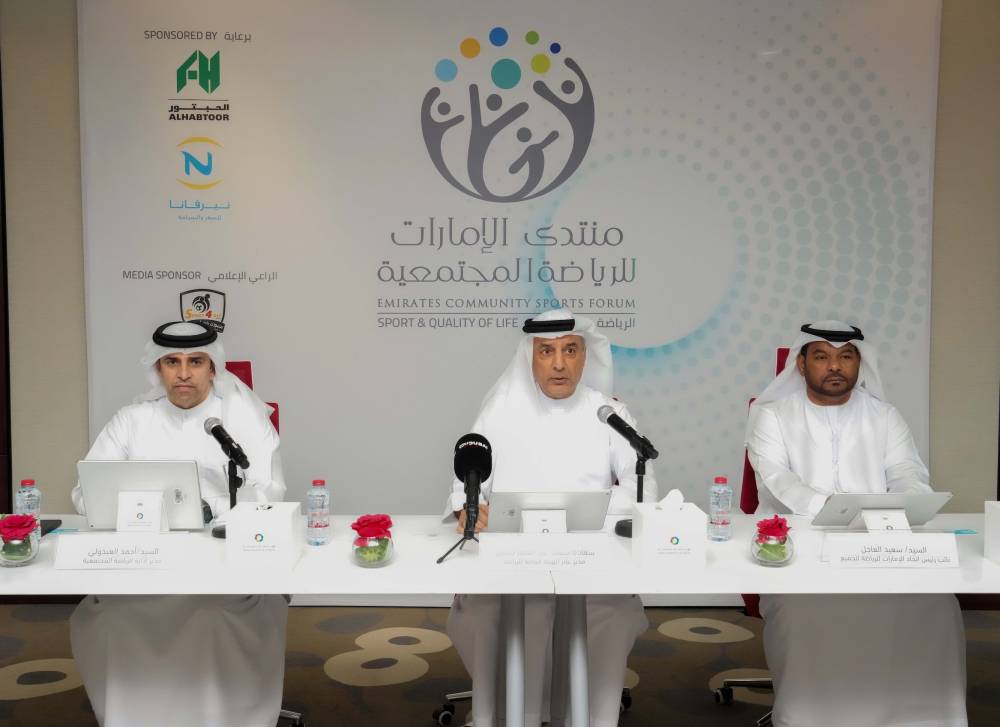 سعيد عبد الغفار وأحمد العبدولي وسعيد العاجل في المؤتمر الصحفي (تصوير: محمد الطاهر)