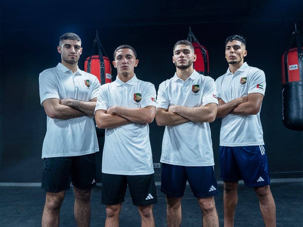 منتخب «الكيك بوكسينج»