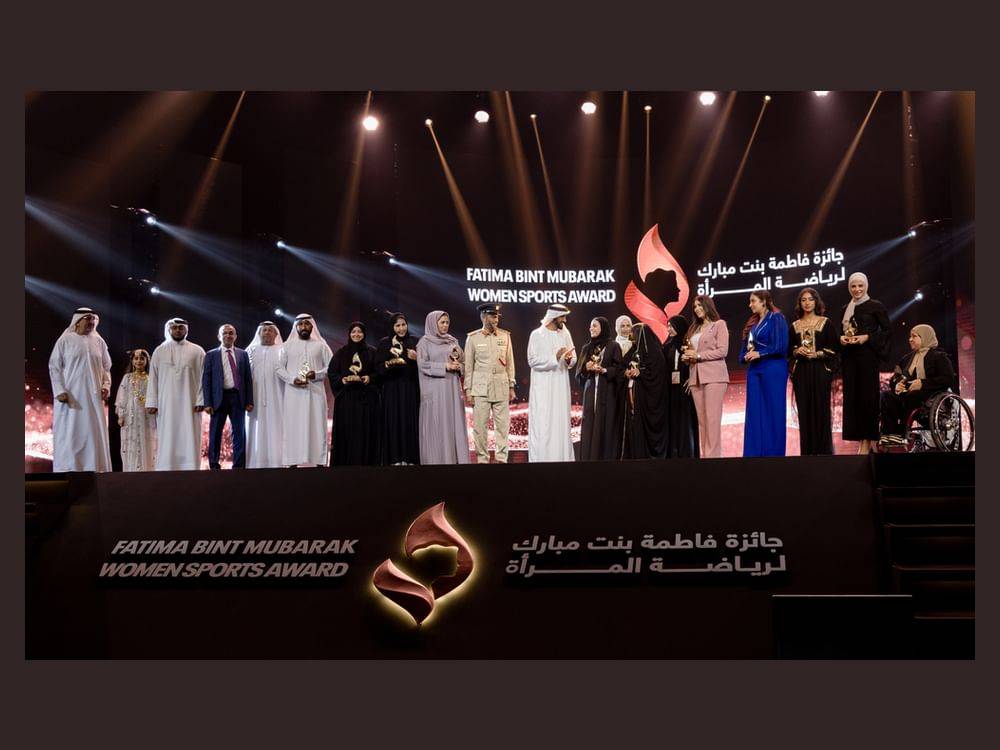  نهيان بن زايد يتوج الفائزات بجائزة فاطمة بنت مبارك الرياضية