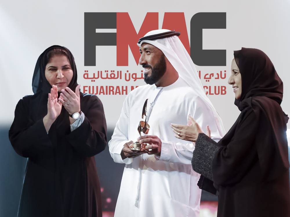  نادي الفجيرة للفنون القتالية يثمن فوزه بجائزة فاطمة بنت مبارك للرياضة النسائية