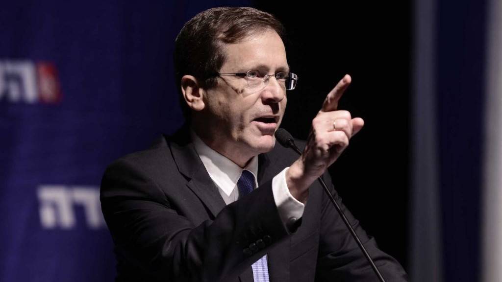 الرئيس الإسرائيلي