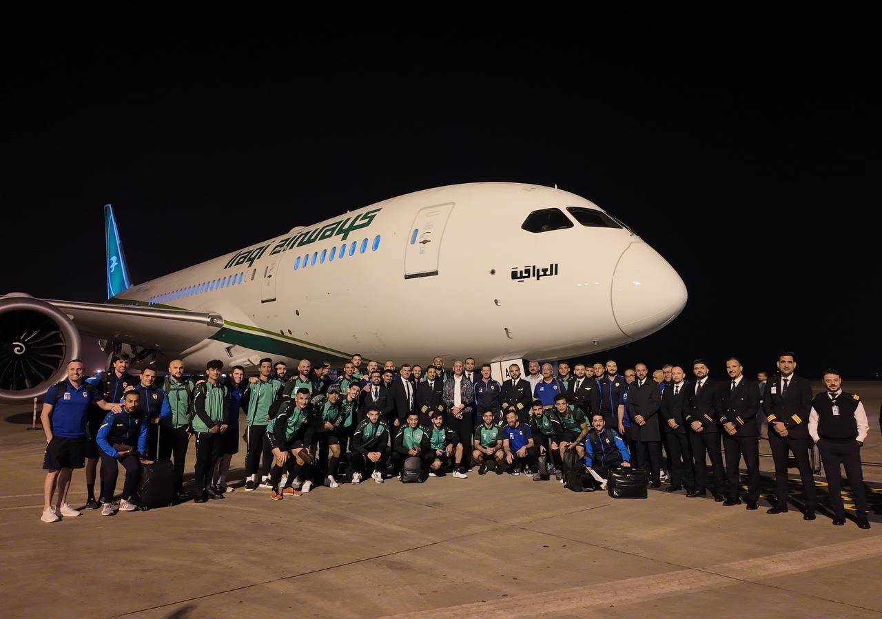 «أسود الرافدين» يغادر إلى فيتنام بطائرة خاصة