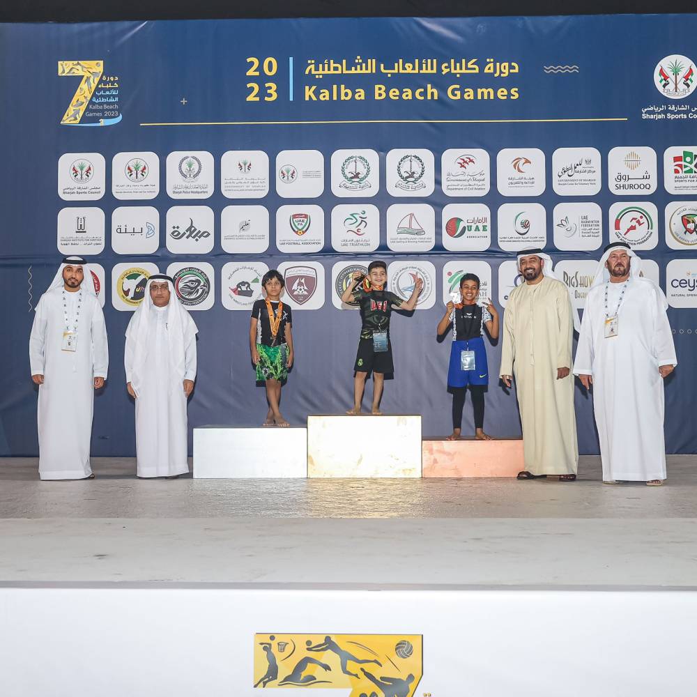 سعيد القاسمي يتوج أشبال الجوجيتسو