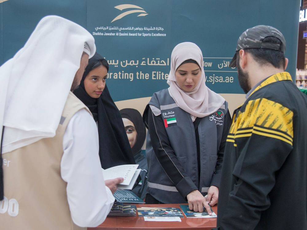 خلال حملة التعريف بجائزة الشيخة جواهر القاسمي