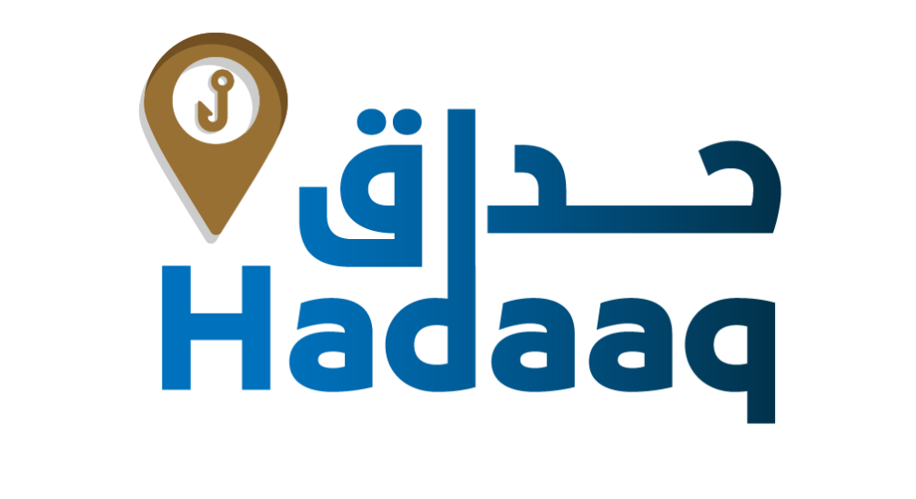 تطبيق «حداق» 