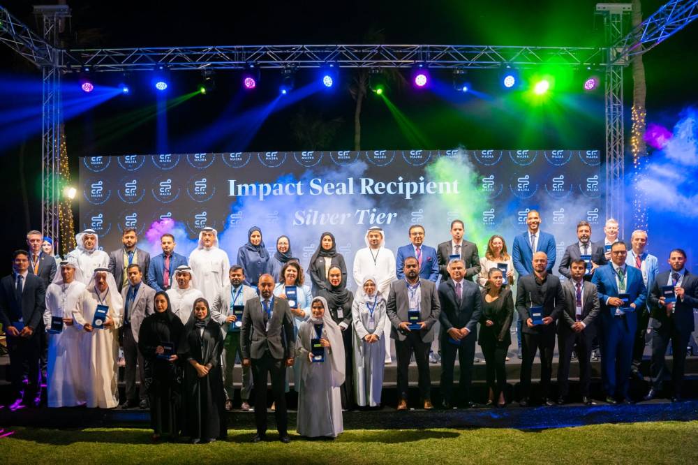 خلال التكريم