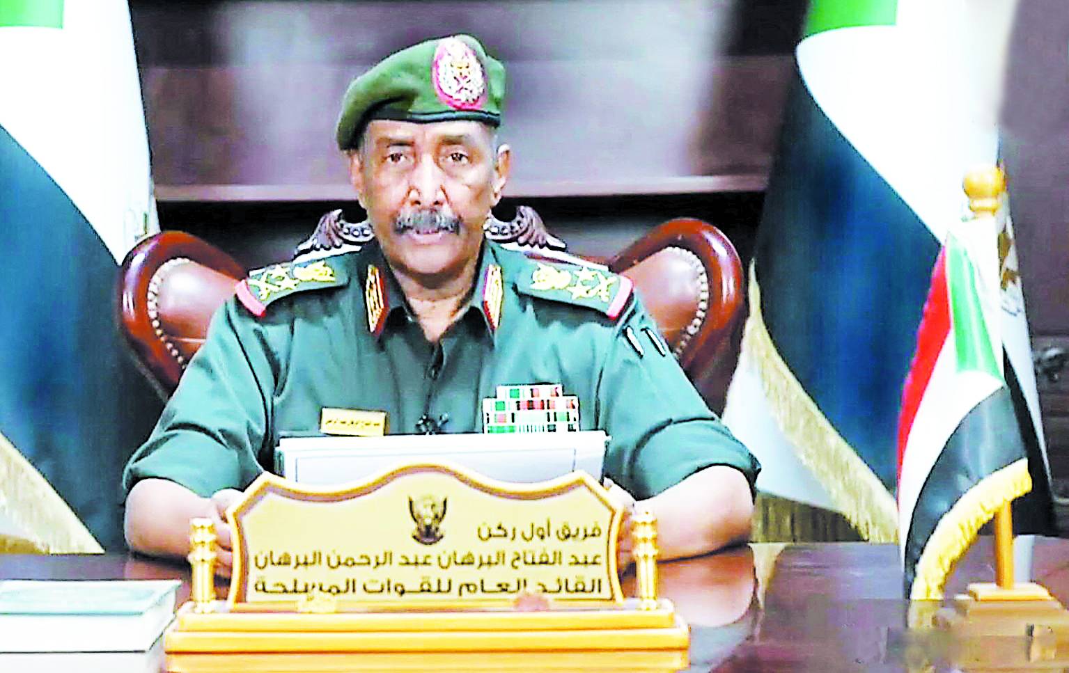 البرهان 