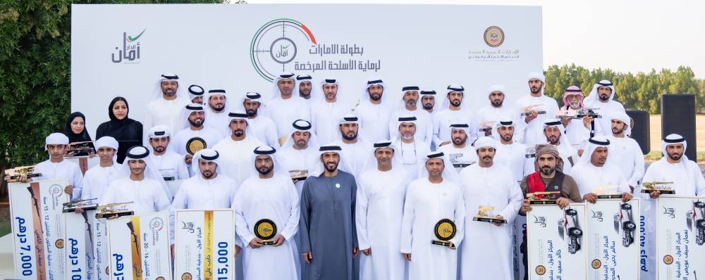 نهيان بن زايد يتوج الفائزين في بطولة رماية الأسلحة المرخصة