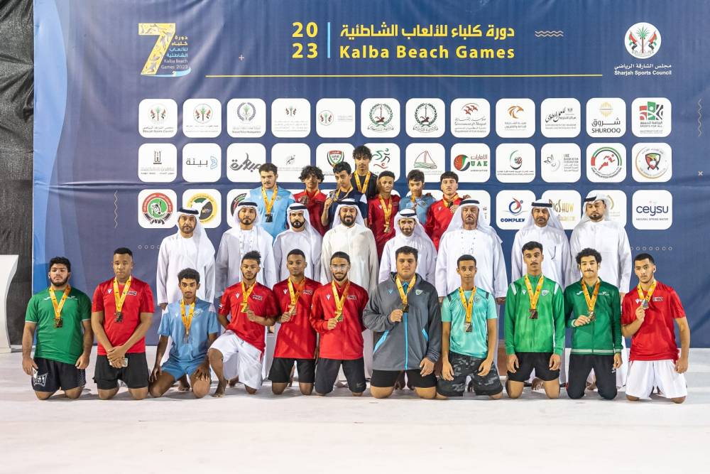  هيثم بن صقر وجاني مع الفائزين