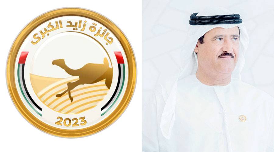 سلطان بن حمدان