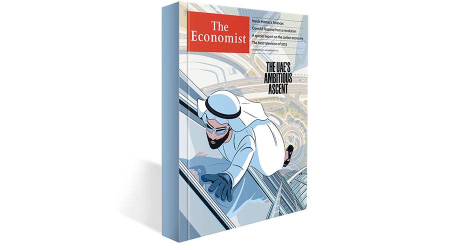  غلاف مجلة «الإيكونوميست» 