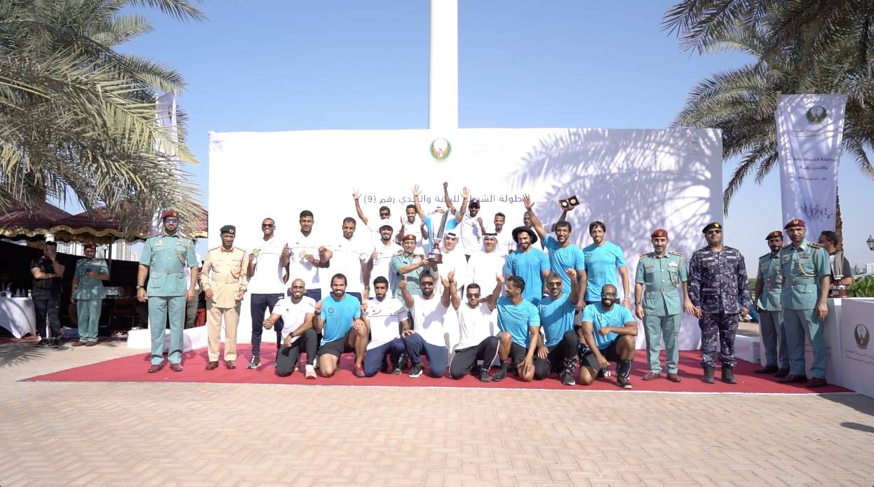 لاعبو فريق شرطة أبوظبي خلال تتويجهم
