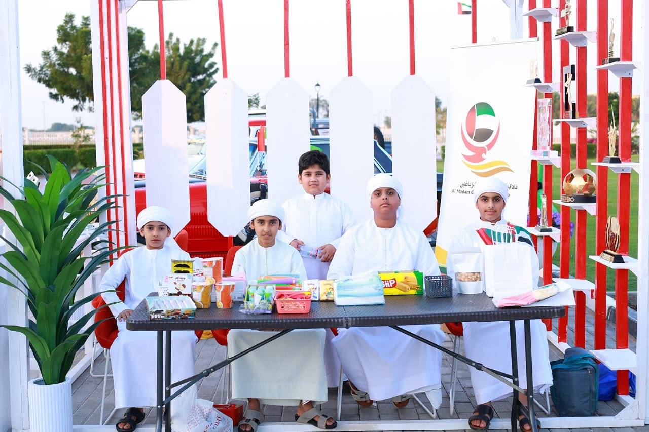 نادي المدام يحتفي بعيد الاتحاد