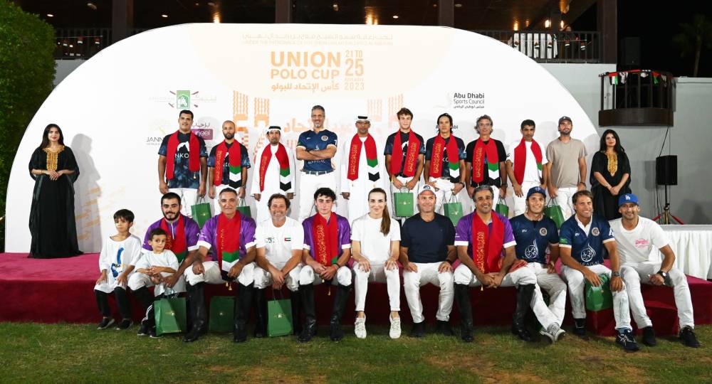 المنصوري والمرزوقي يتوسطان الفائزين