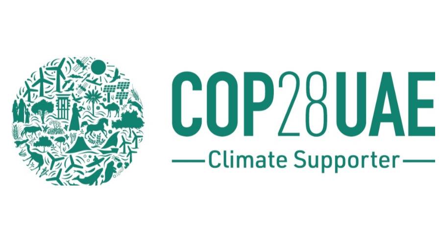 قبل انطلاق المؤتمر..ما معنى «كوب»؟