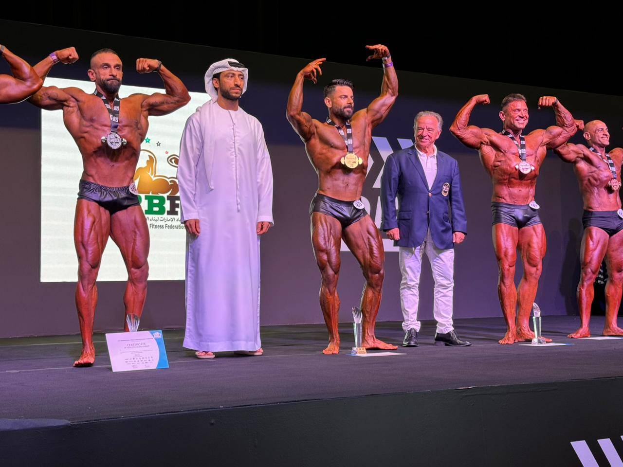 عبد الله الشرقي يتوج الفائزين