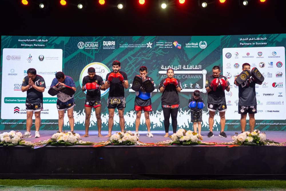 «المواي تاي» يختتم مشاركته في القافلة الرياضية