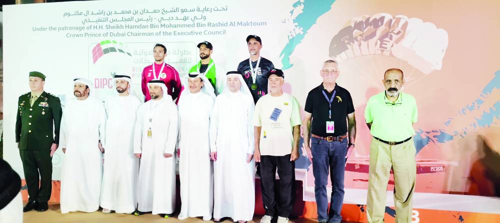 الفتي الذهبي عبد الرحمن البلوشي على منصة التتويج