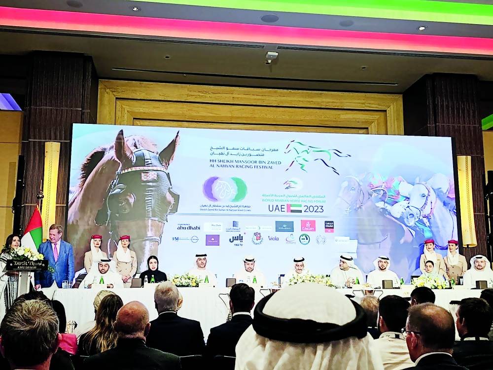 قرعة متوازنة  لسباق جوهرة «تاج زايد»