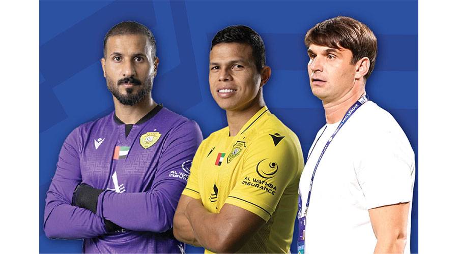 ميلوش وليما والسناني
