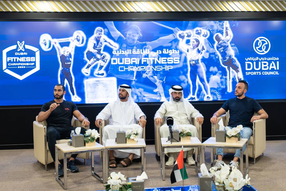 جانب من المؤتمر الصحفي