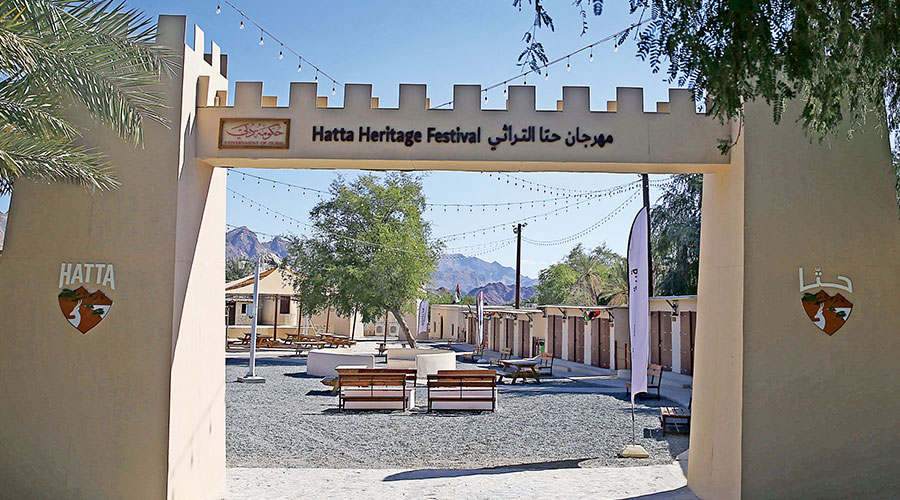 مهرجان حتا التراثي 