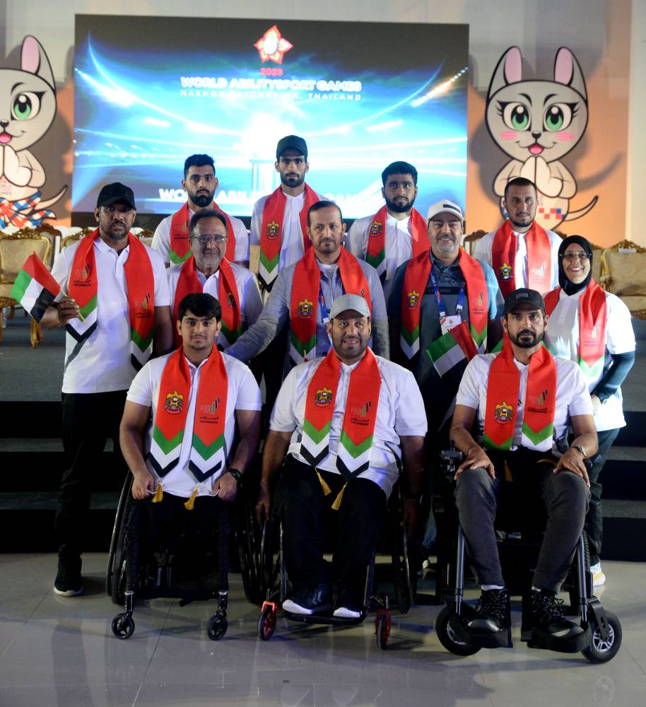 وفد الإمارات في لقطة تذكارية