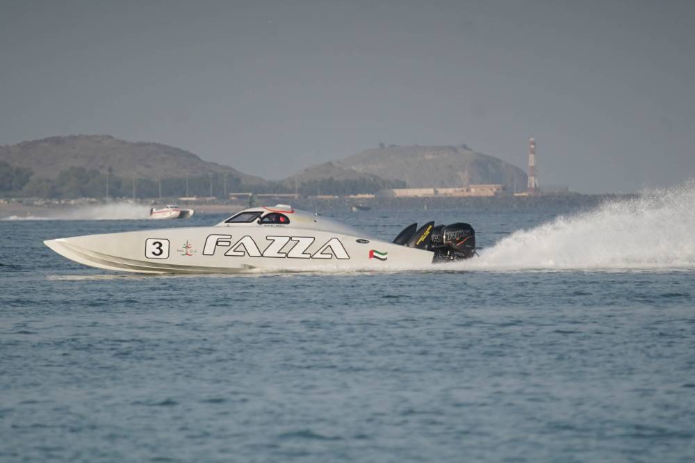 زورق فزاع خلال المنافسات