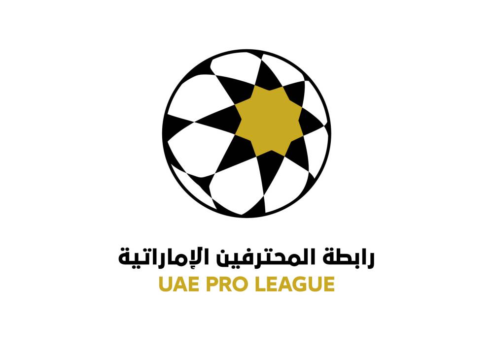 «المحترفين» تعلن الفائزين بمبادرة الجماهير في الجولة العاشرة