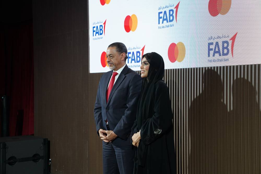 من الإعلان عن الشراكة