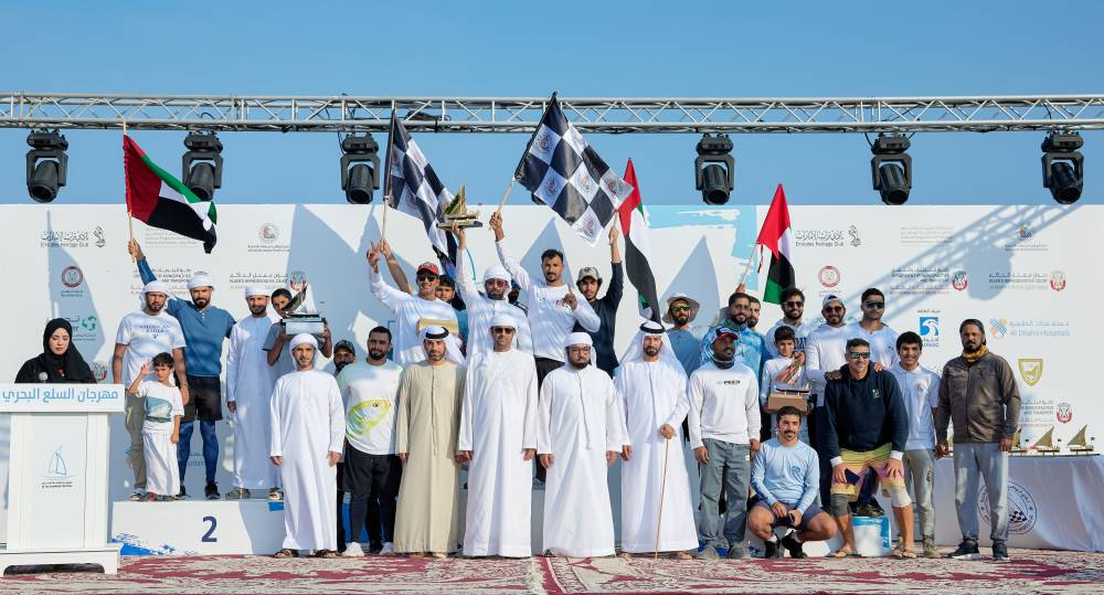 خلال تتويج الفائزين