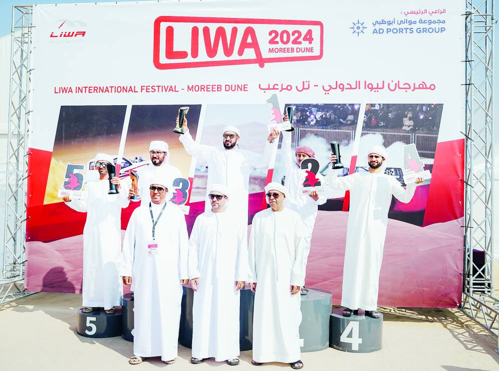 خلال تتويج الفائزين