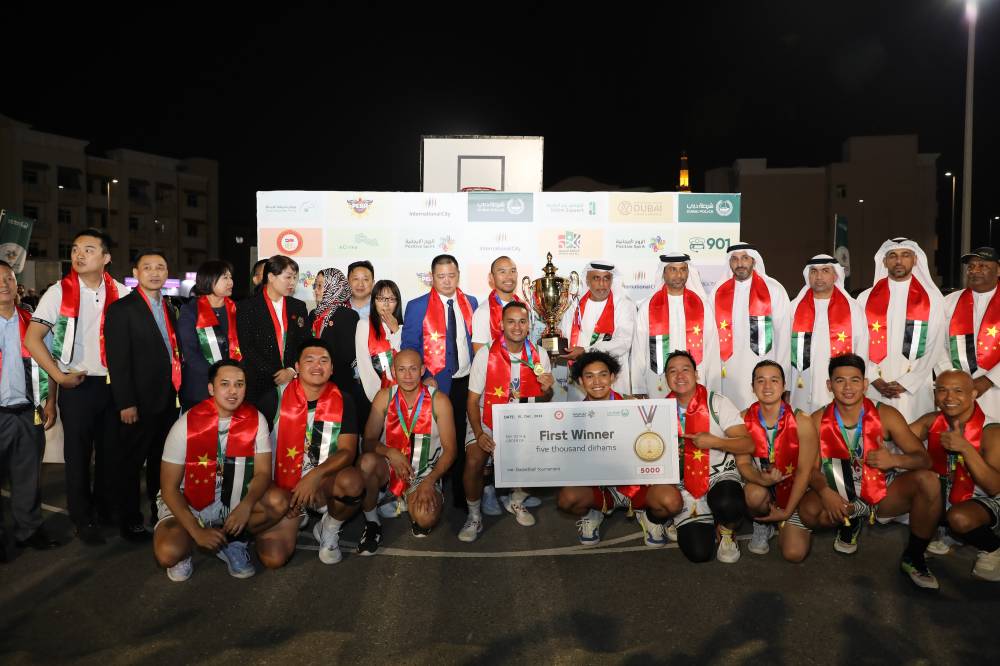شرطة دبي تختتم بطولة كرة السلة المجتمعية للجالية الصينية 