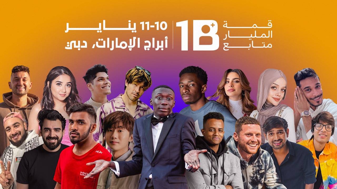 20 من أكثر صنّاع المحتوى متابعة على منصات التواصل الاجتماعي