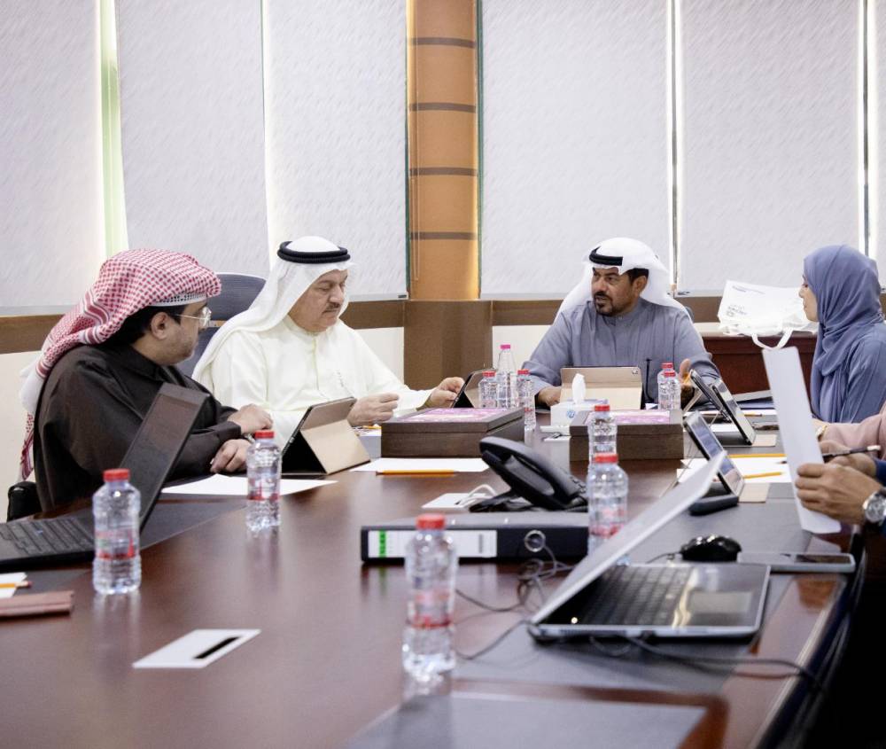 بالرقاد يترأس الاجتماع