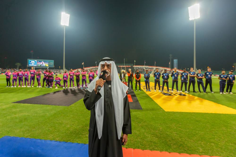 نهيان بن مبارك يلقي كلمة قبل النهائي