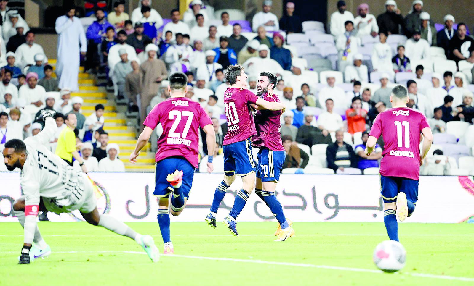 فرحة وحداوية بهدف خربين