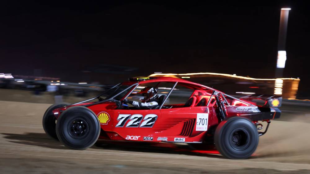 من منافسات الدراج ريس