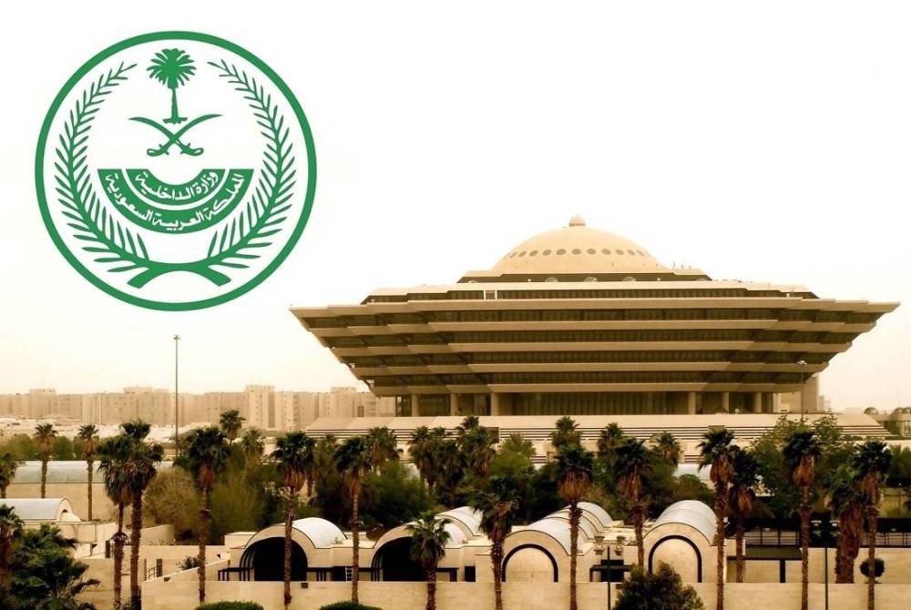 القتل تعزيراً لـ«سعودي» ارتكب جريمة مروعة بحق أمه وأخته