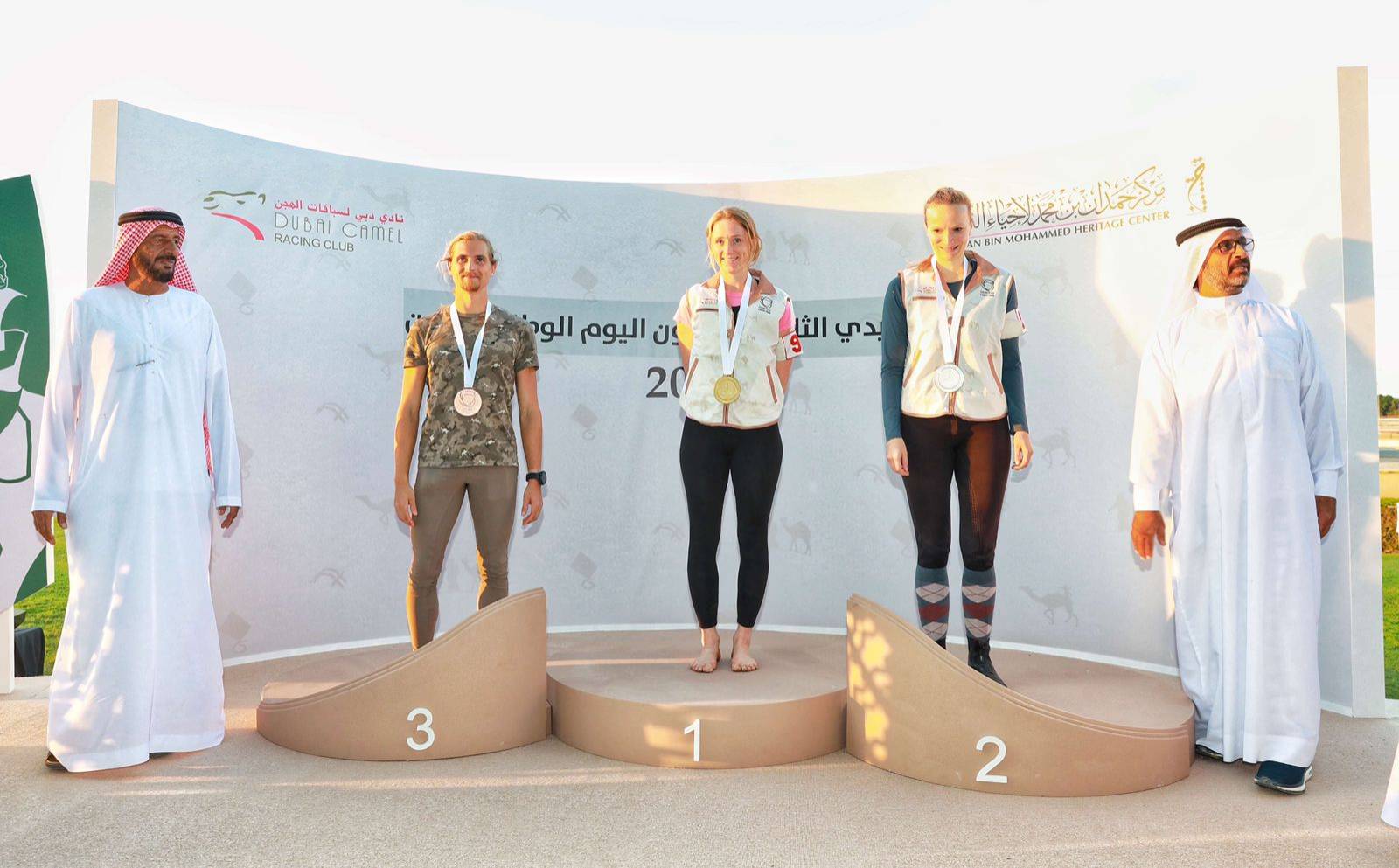 خلال تتويج الفائزين