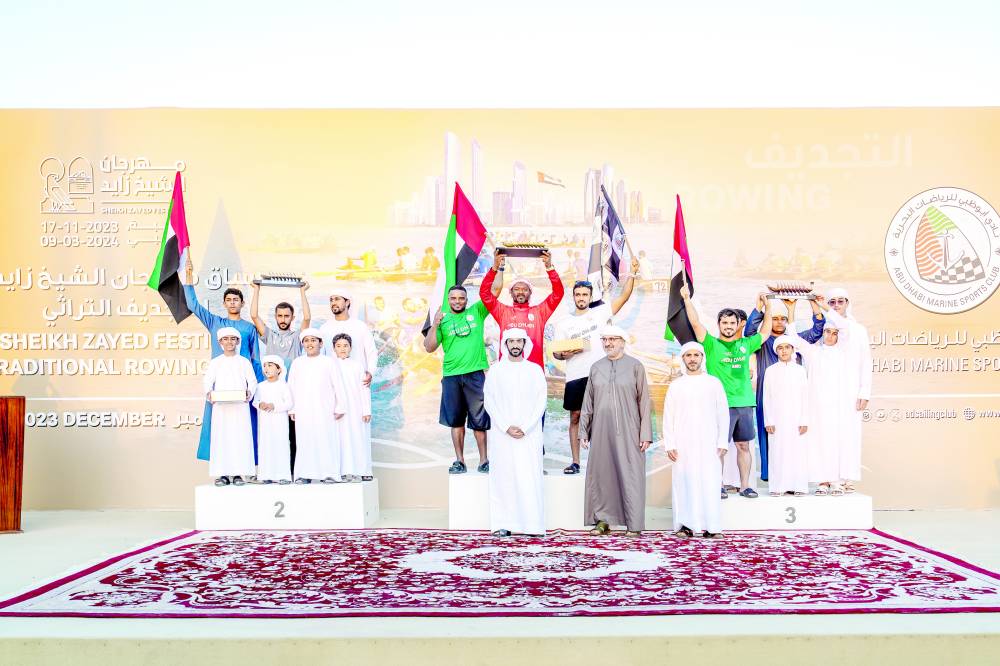 العواني والمهيري والرميثي مع الفائزين