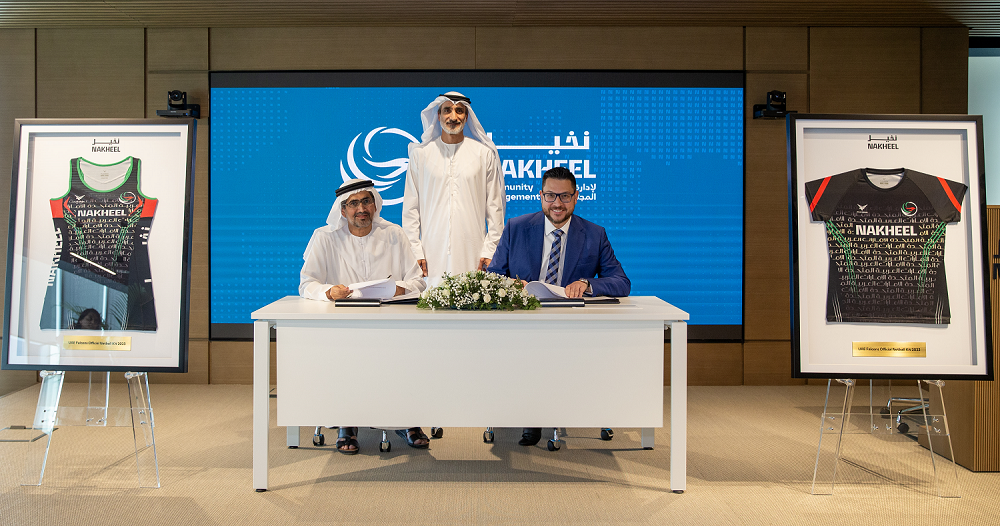 خلال توقيع اتفاقية الرعاية